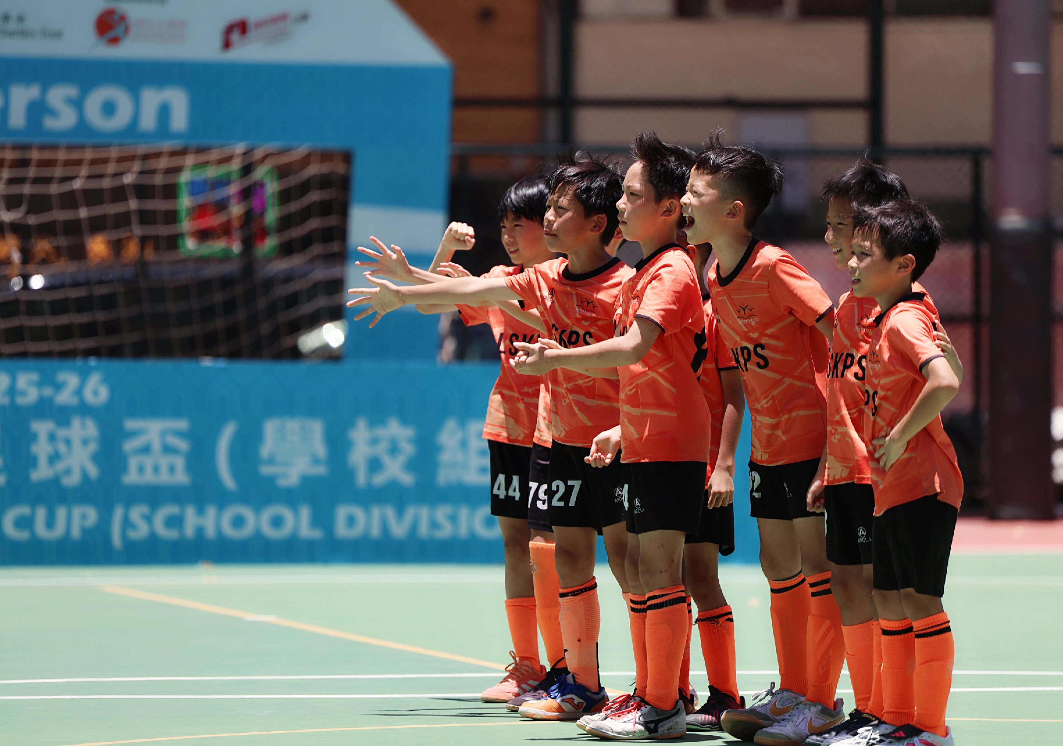 五人足球盃2
