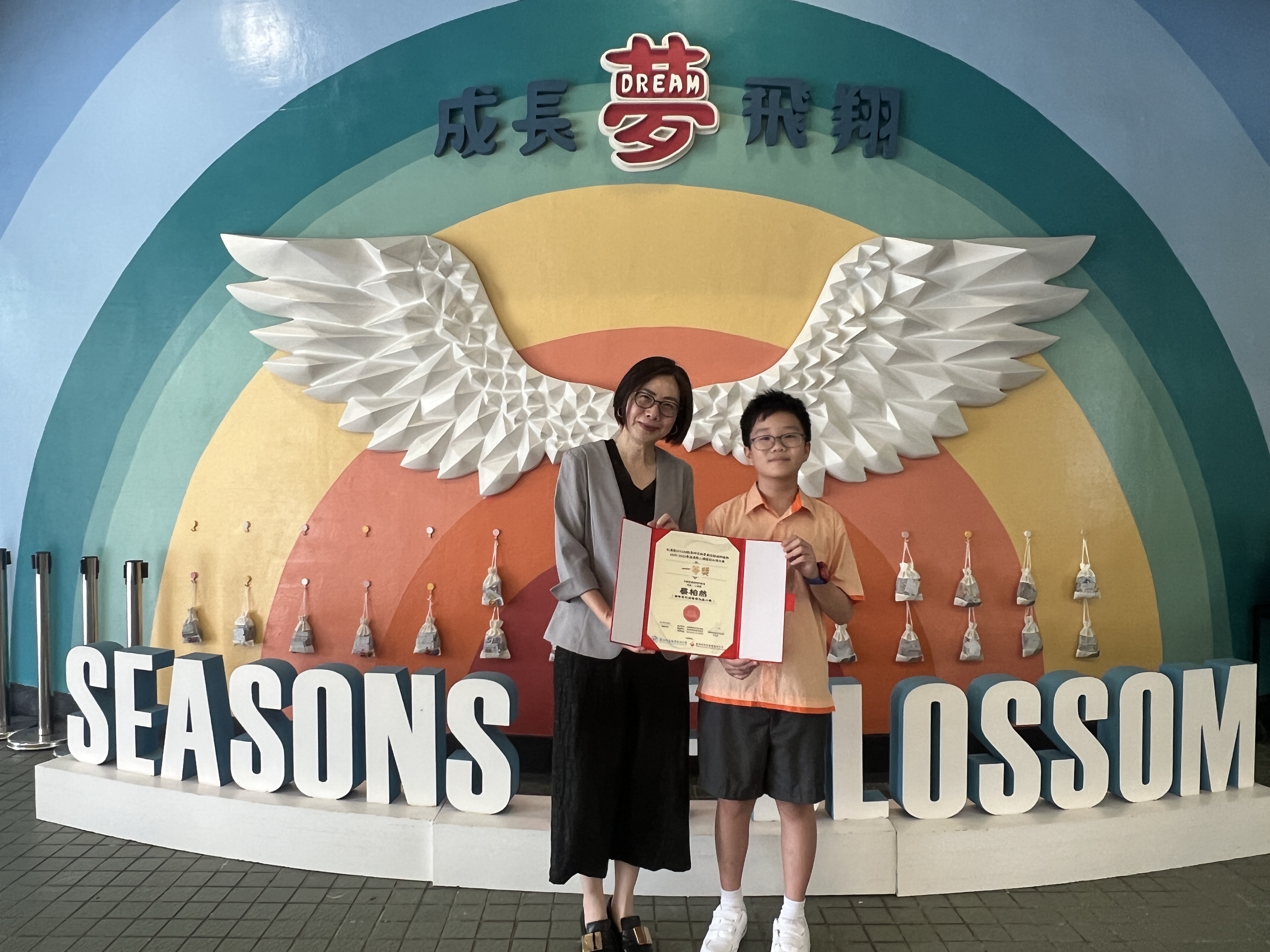 粵港澳無人機攝影大師比賽2