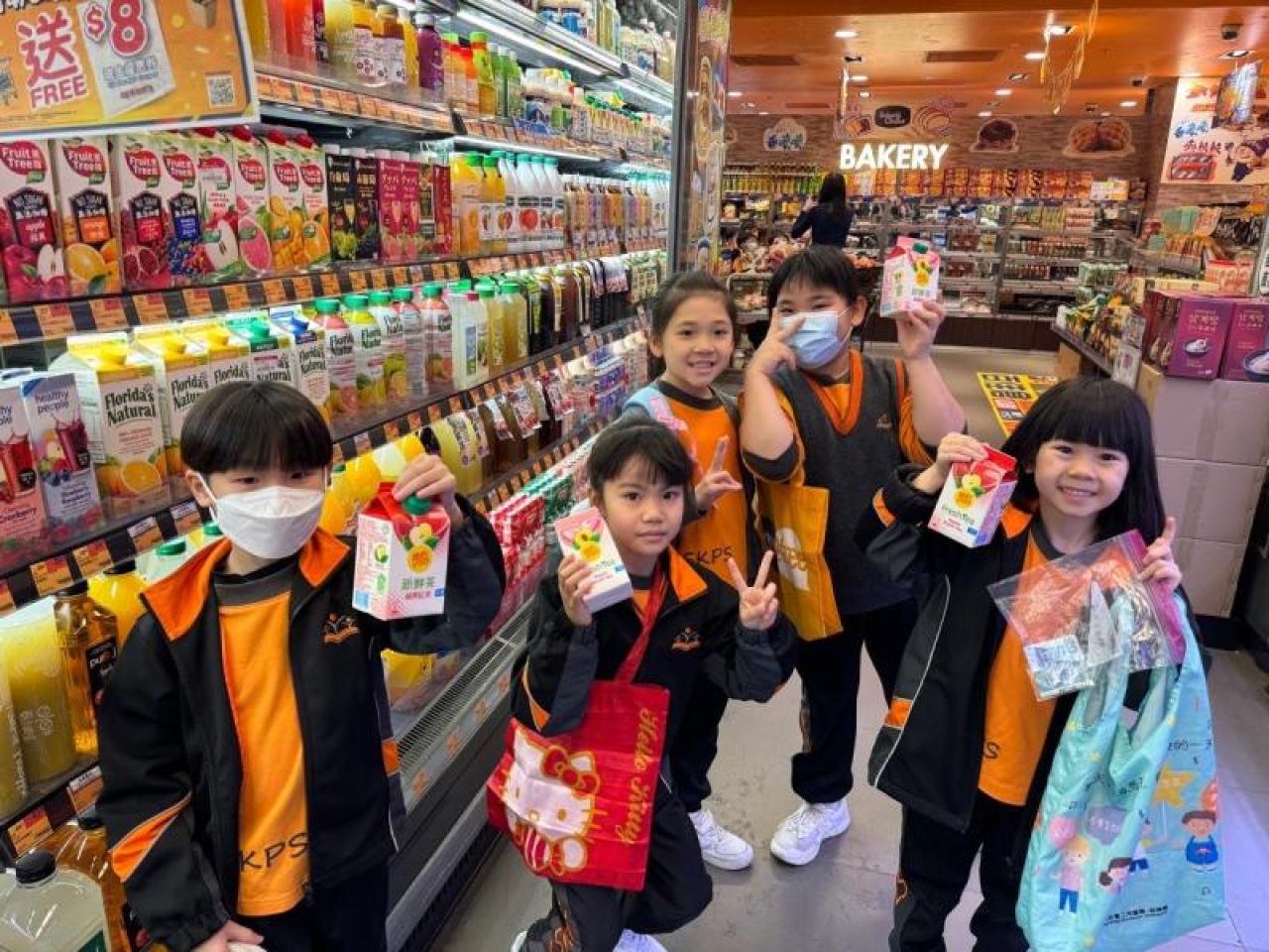 P.2相片分享(按此)