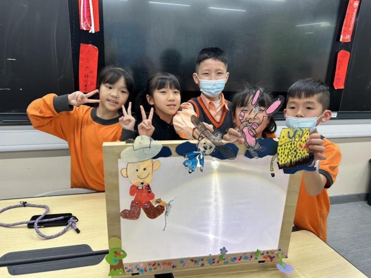 P.3相片分享(按此)