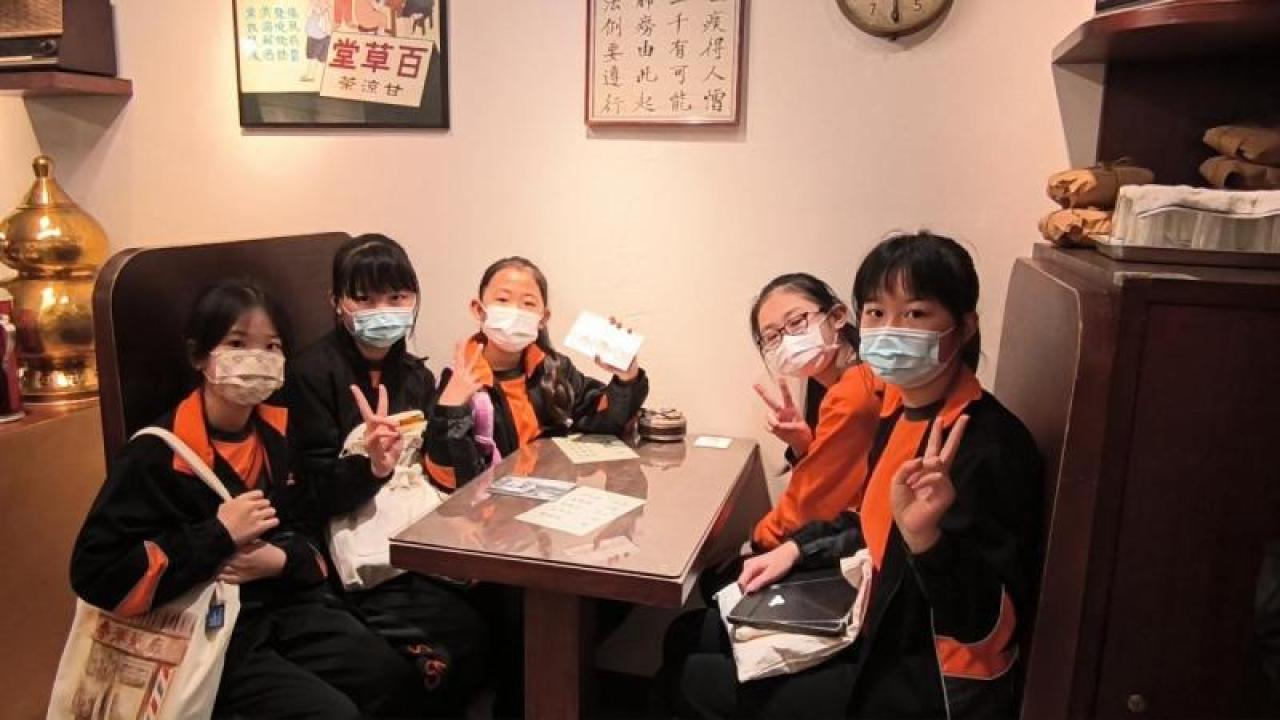 P.5相片分享(按此)