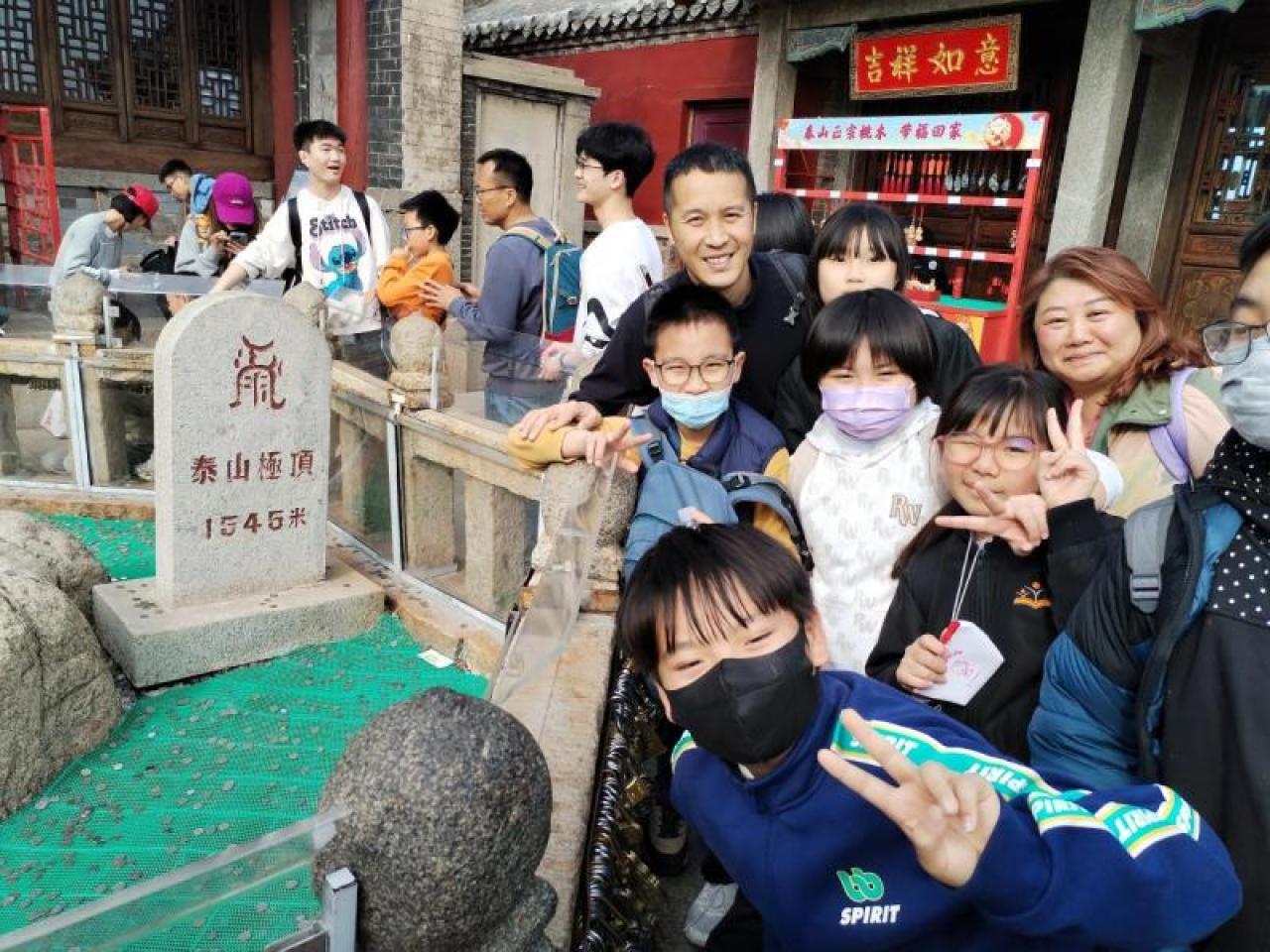 山東團相片分享(按此)