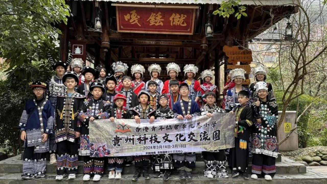 貴州團相片分享(按此)