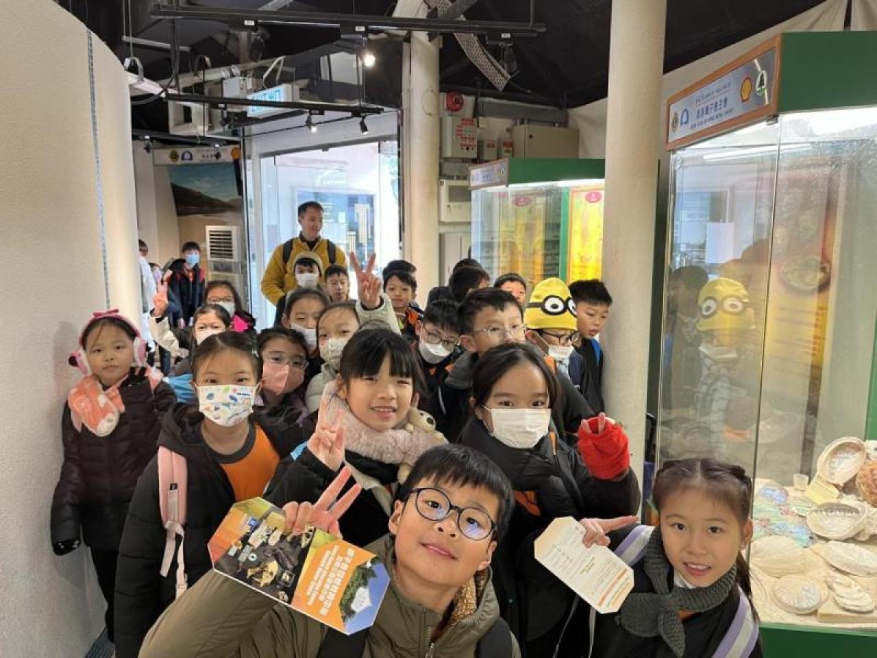 三及四年級 西貢獅子會自然教育中心