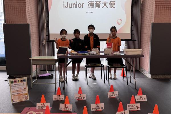 攤位：責任套圈圈