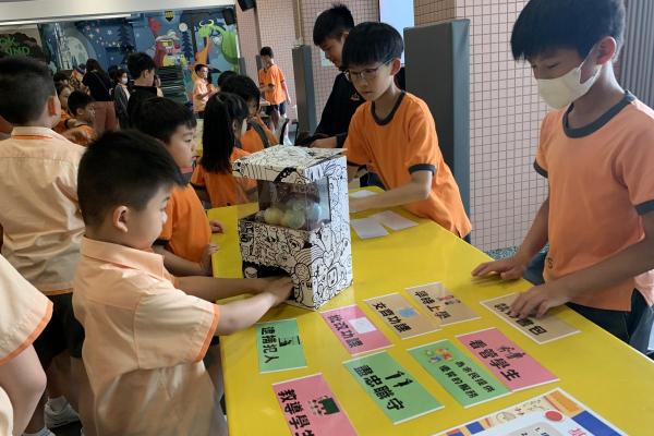 攤位：基基扭蛋機