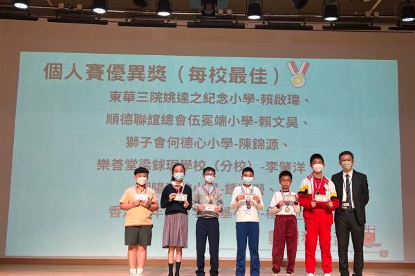 6C 楊達也 (每校最佳) 