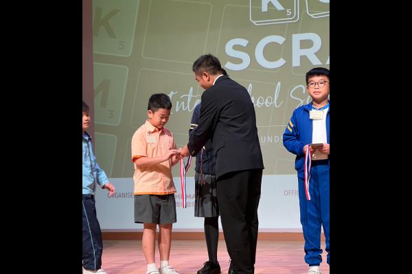 Most Valuable Player