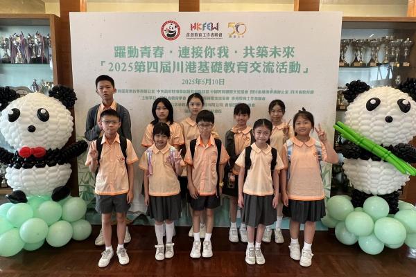 楊紫帆同學領獎