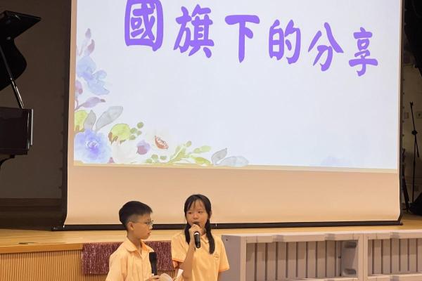 國旗下分享 5E蘇令喬 6E蘇進研