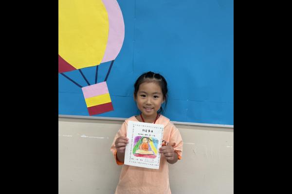 我承諾上課時會舉手發問