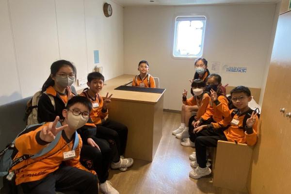 首席科學家的房間