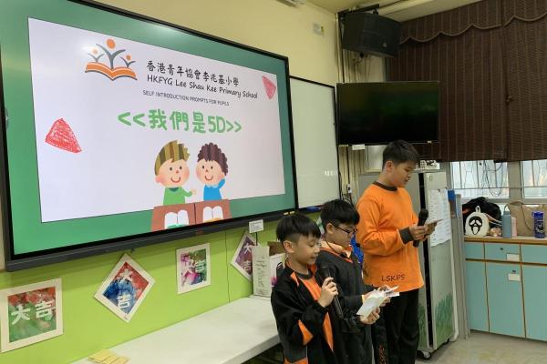 講解另一個小遊戲