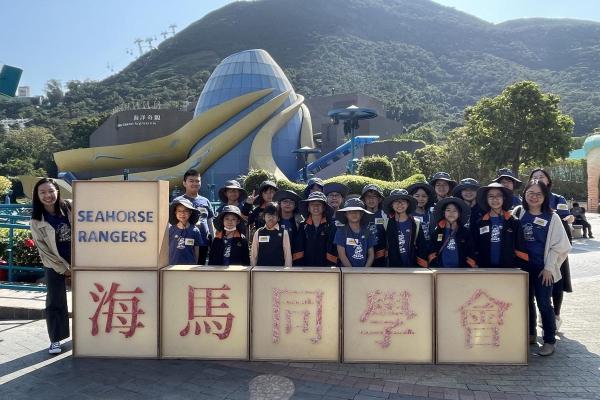 海馬同學會合照
