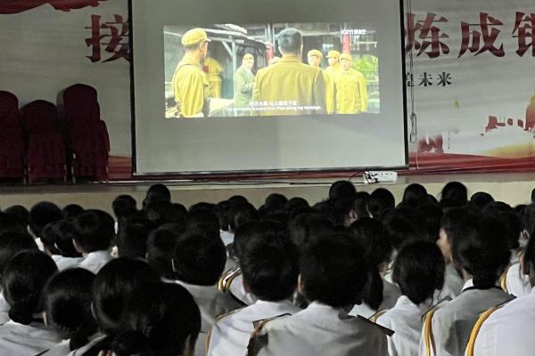 同看愛國主義電影