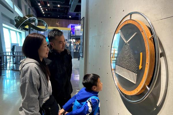 爸爸媽媽，這是甚麼？