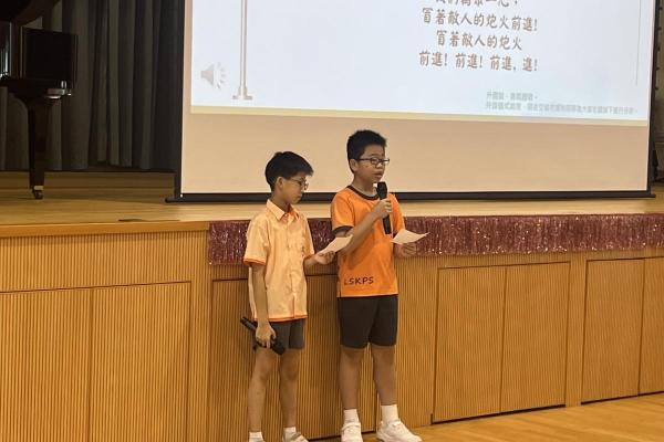 國旗下分享 5B梁洛文 5B謝馥謙