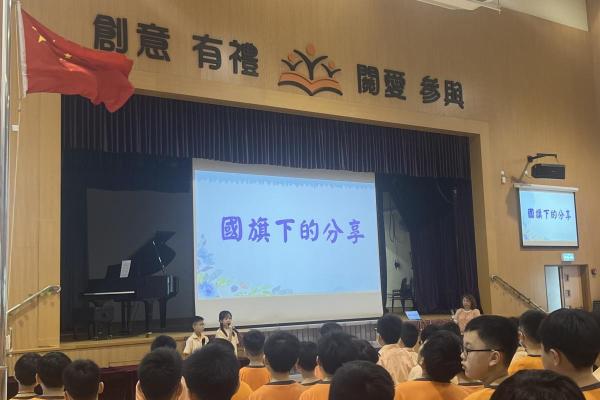 國旗下分享 5E蘇令喬 6E蘇進研