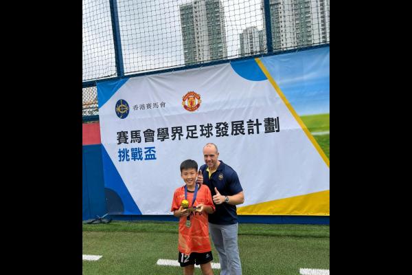 6B 馮澤深 榮獲 最有價值球員獎(MVP)