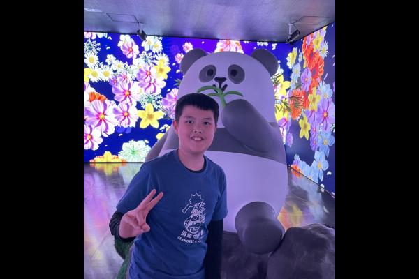 於大熊貓「竹」夢之旅留影