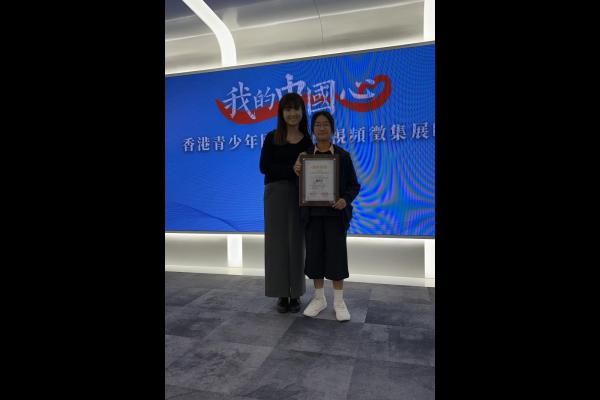 指導老師陳穎恩主任與獲獎同學合影